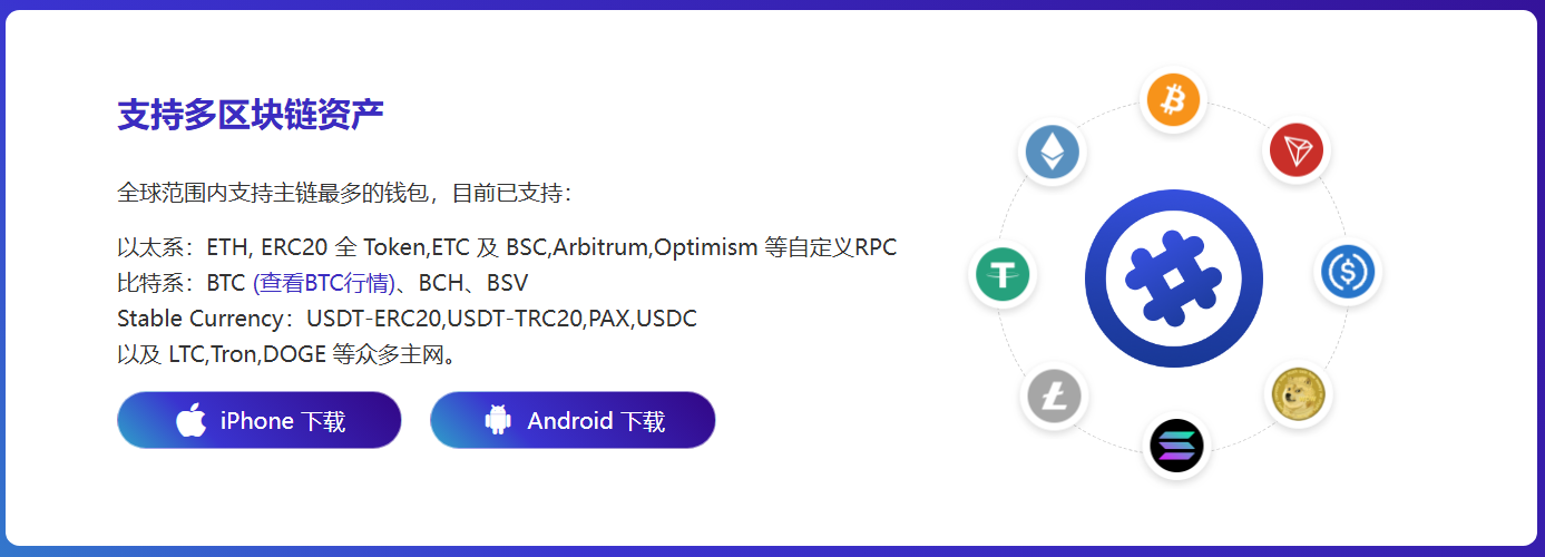 下载网址
